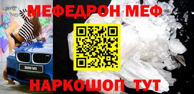 МДПВ Гусев