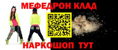 МДПВ Гусев