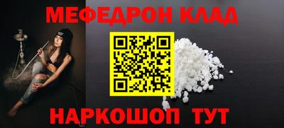 МДПВ Гусев