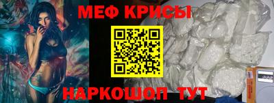 МДПВ Гусев