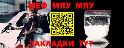 МДПВ Гусев