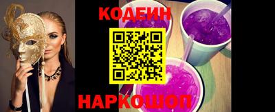 амф Гусь-Хрустальный