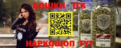а пвп мука Гусиноозёрск