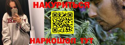 а пвп мука Гусиноозёрск