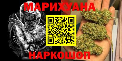 амф Гусь-Хрустальный