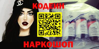 а пвп мука Гусиноозёрск