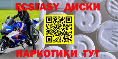 МДПВ Гусев