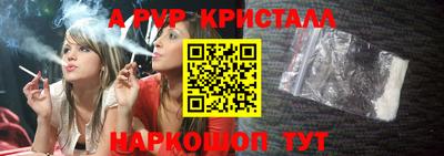 МДПВ Гусев