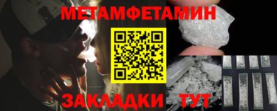 МДПВ Гусев
