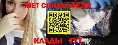 МДПВ Гусев