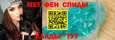 а пвп мука Гусиноозёрск