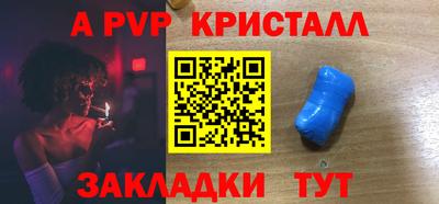 МДПВ Гусев