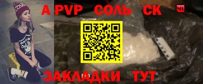 МДПВ Гусев