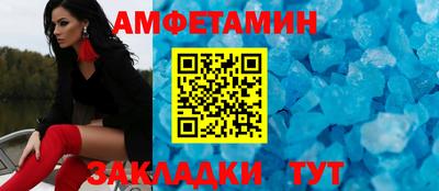 МДПВ Гусев