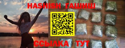 МДПВ Гусев